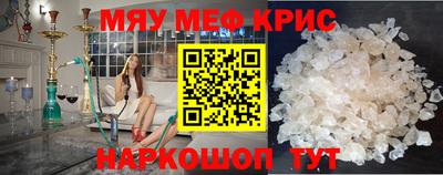 кокаин VHQ Нягань