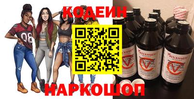 крисы Обь