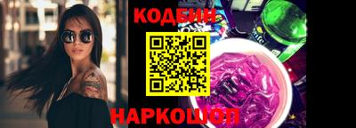прущие грибы Обнинск