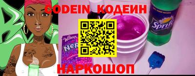 крисы Обь