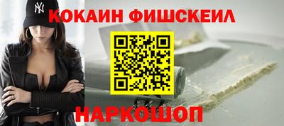 прущие грибы Обнинск