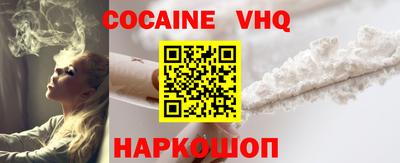 прущие грибы Обнинск