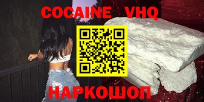 крисы Обь