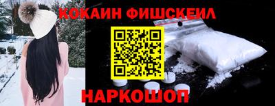 прущие грибы Обнинск