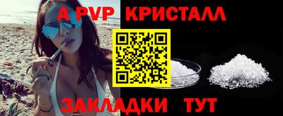 кокаин VHQ Нягань