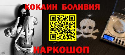 крисы Обь