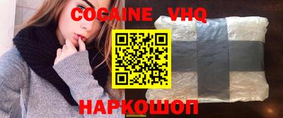 прущие грибы Обнинск