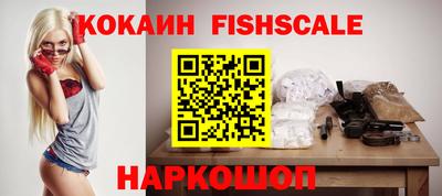 крисы Обь