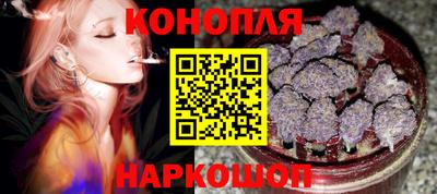 кокаин VHQ Нягань