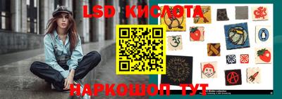 кокаин VHQ Нягань