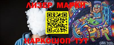 mix Первоуральск