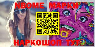 кокаин VHQ Нягань