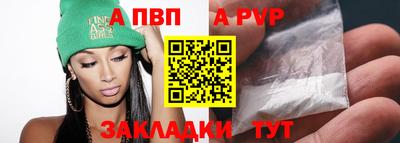 прущие грибы Обнинск