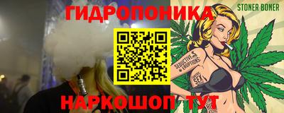кокаин VHQ Нягань