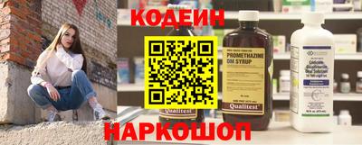 прущие грибы Обнинск