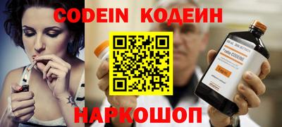 кокаин VHQ Нягань