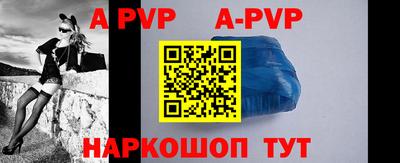 кокаин VHQ Нягань