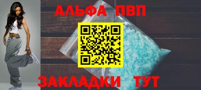 прущие грибы Обнинск
