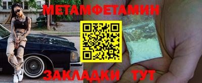 кокаин VHQ Нягань