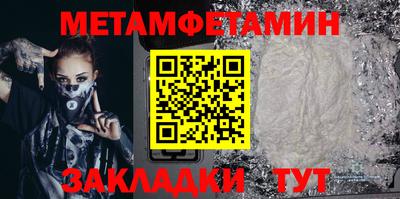 кокаин VHQ Нягань