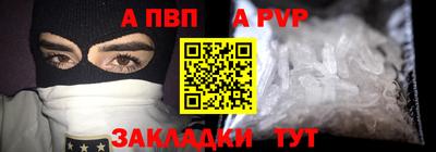 кокаин VHQ Нягань
