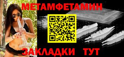 кокаин VHQ Нягань