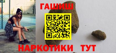 mix Первоуральск