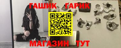 крисы Обь