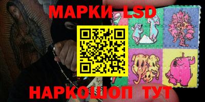 кокаин VHQ Нягань