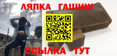 прущие грибы Обнинск