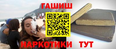 кокаин VHQ Нягань