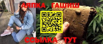 крисы Обь
