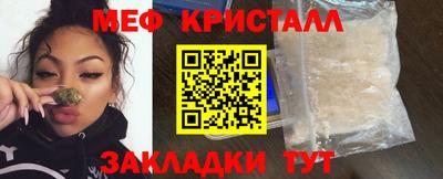 прущие грибы Обнинск
