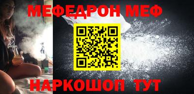 прущие грибы Обнинск