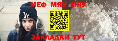 кокаин VHQ Нягань