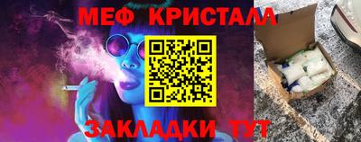 кокаин VHQ Нягань